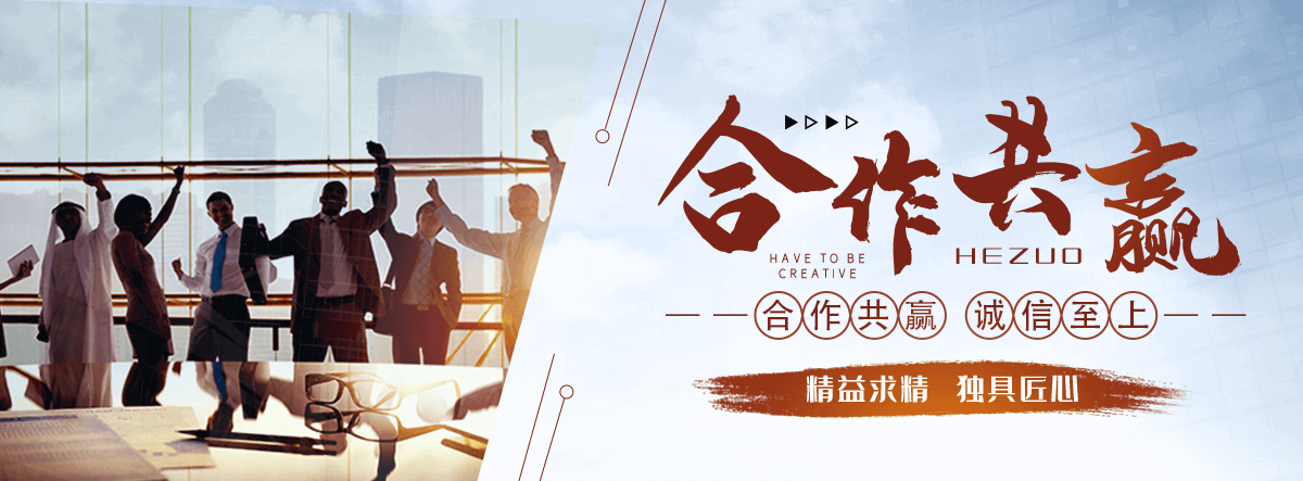 甘孜州智能密集架